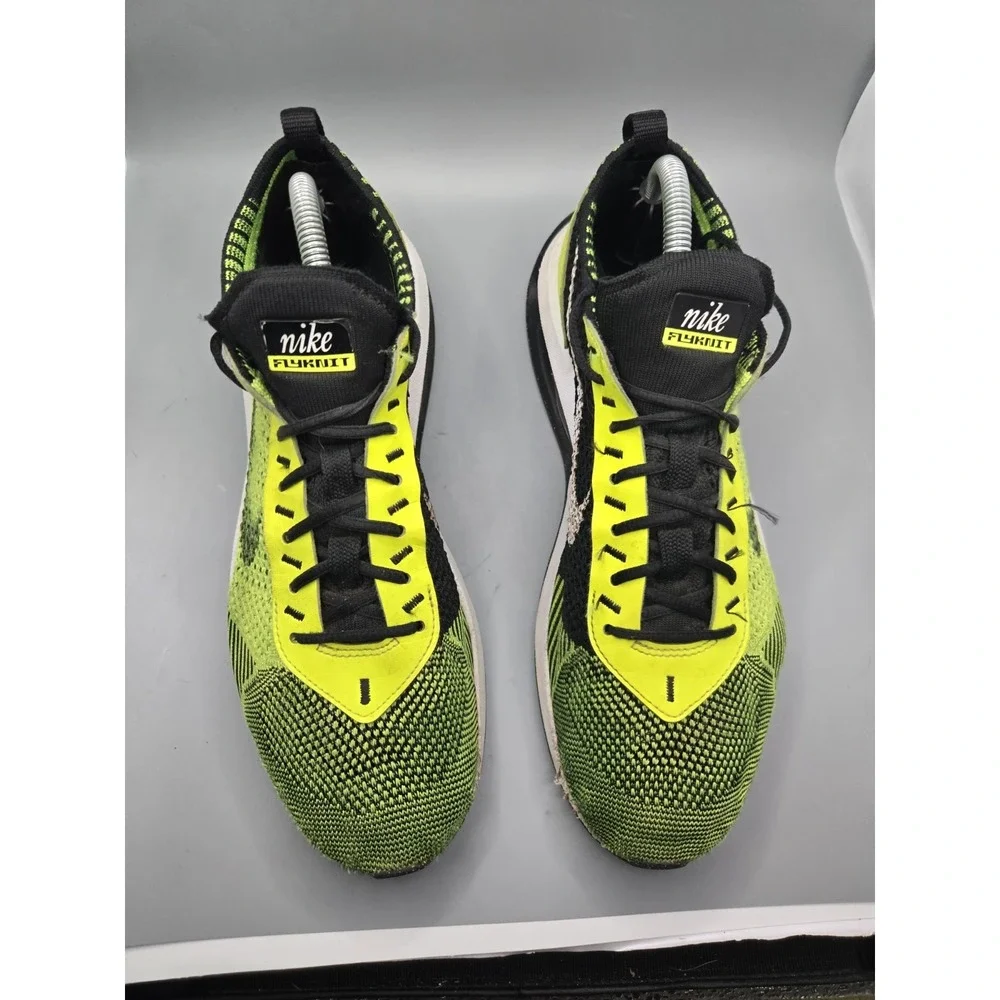 Nike upgrade your